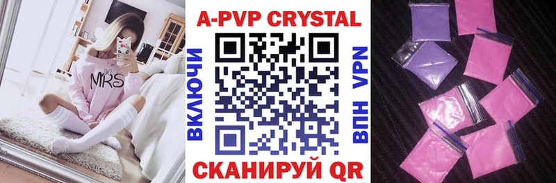 Наркошоп купить АМФЕТАМИН  Бошки Шишки  APVP  ГАШ  Галлюциногенные грибы  COCAIN  Мефедрон  Иркутск