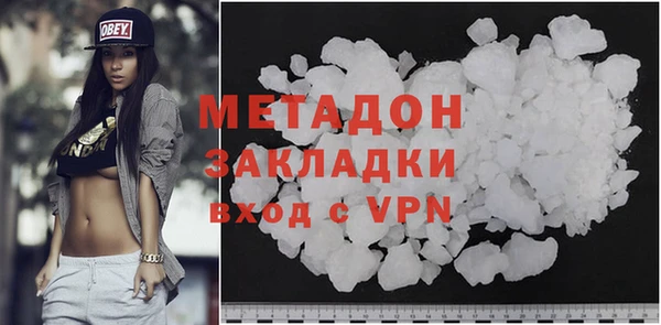 тгк Касимов