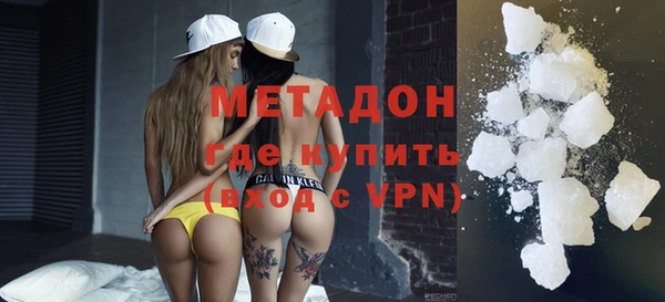 меф Карпинск