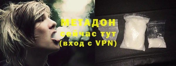 меф Карпинск