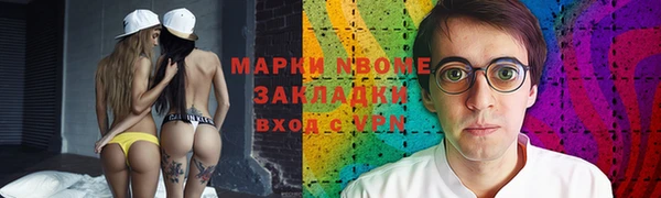 мдпв Карталы