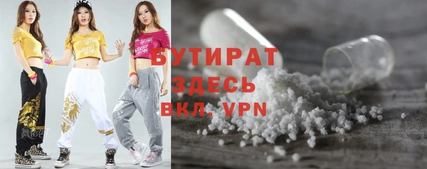 мдпв Карталы