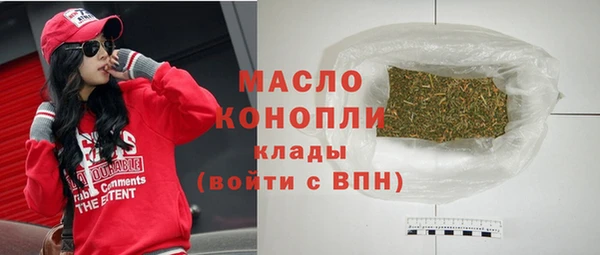 мдпв Карталы