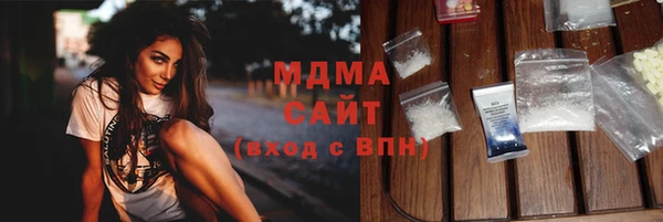 мдпв Карталы