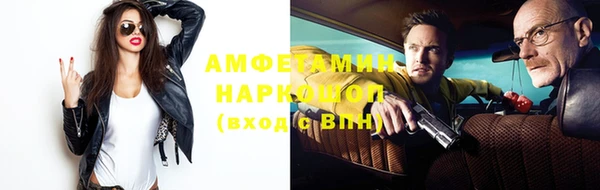 меф Карпинск