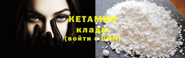 тгк Касимов