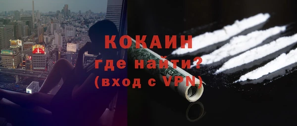 меф Карпинск
