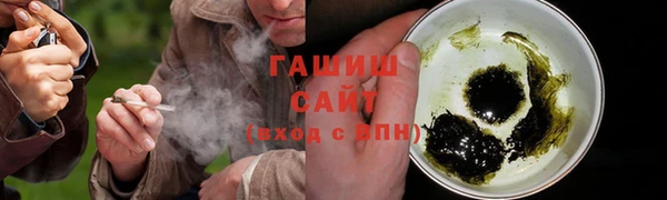 тгк Касимов