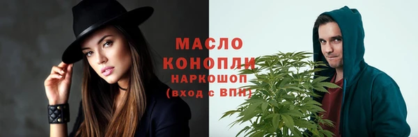 мдпв Карталы