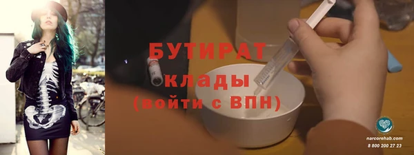 меф Карпинск