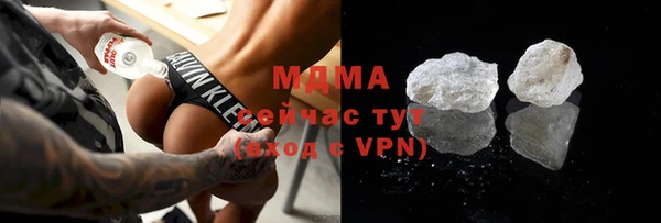 мдпв Карталы