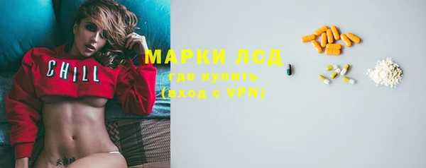 мдпв Карталы