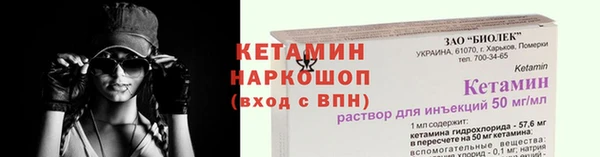 меф Карпинск