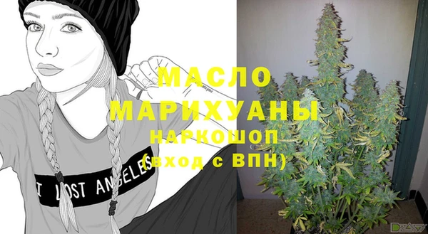 меф Карпинск