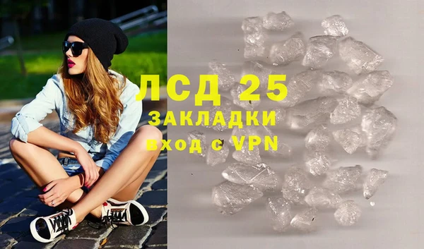 меф Карпинск