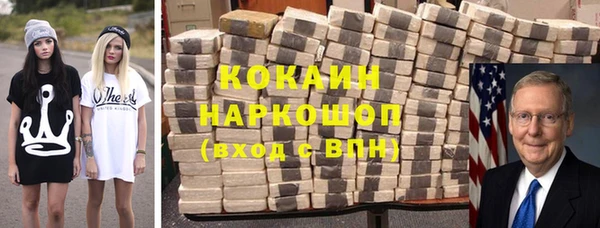 мдпв Карталы