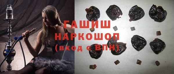 тгк Касимов