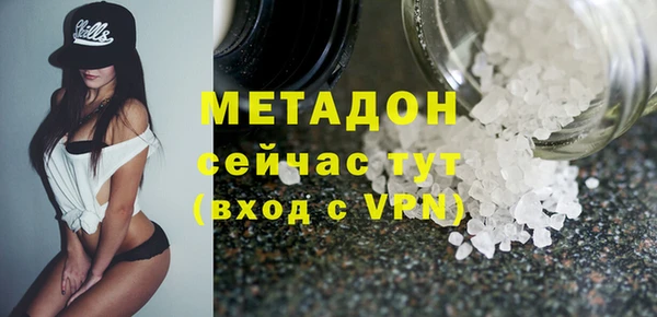 мдпв Карталы