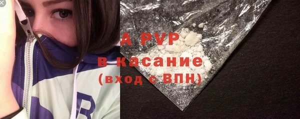 меф Карпинск