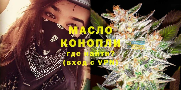 мдпв Карталы