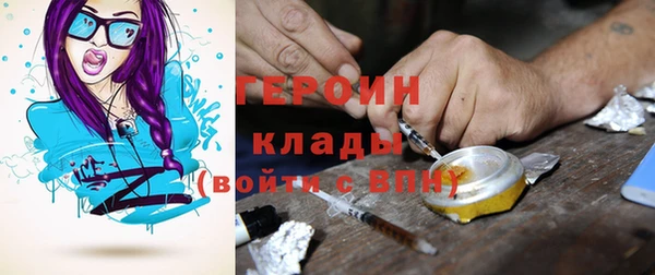 тгк Касимов