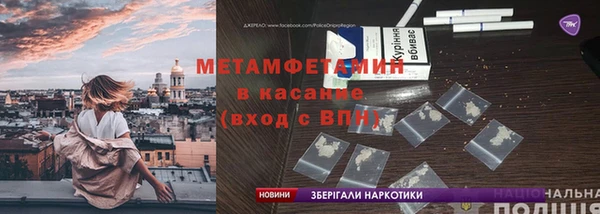 мдпв Карталы