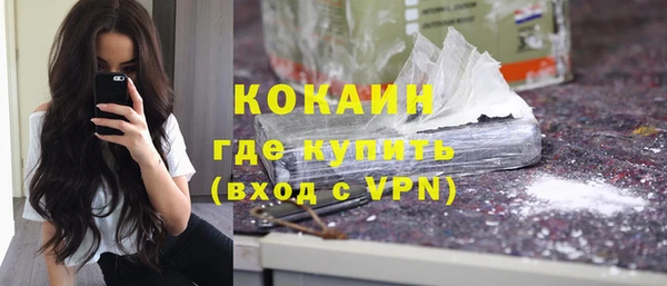 мдпв Карталы
