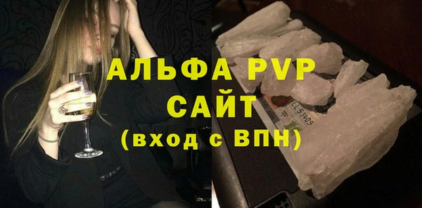 мдпв Карталы