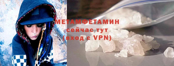 тгк Касимов