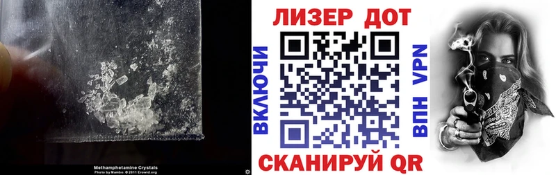Купить  Иркутск  LSD-25 экстази кислота 